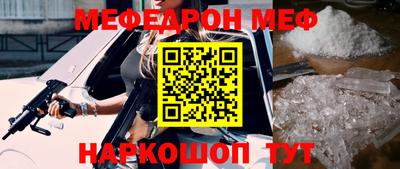 кокаин Заволжье