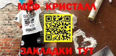 кокаин Заволжье