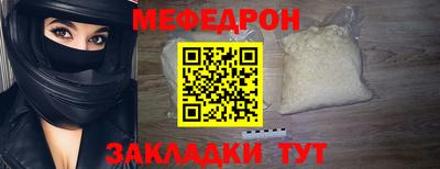 кокаин Заволжье