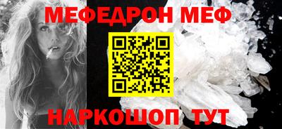 кокаин Заволжье