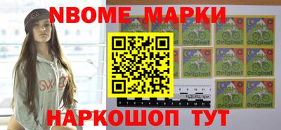 кокаин Заволжье