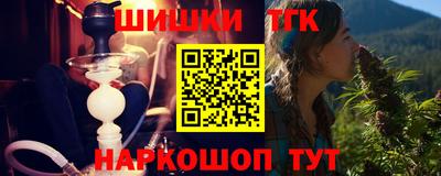 PSILOCYBIN Жуковский