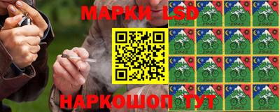 PSILOCYBIN Жуковский
