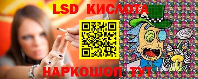 кокаин Заволжье