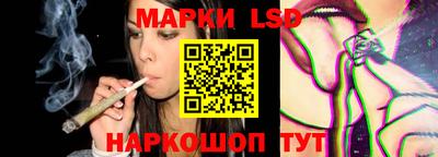 PSILOCYBIN Жуковский