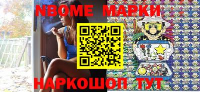 кокаин Заволжье