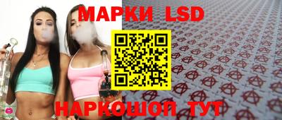 кокаин Заволжье