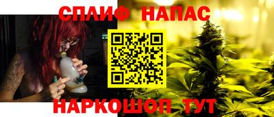 PSILOCYBIN Жуковский