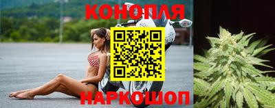кокаин Заволжье