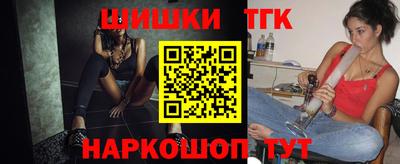 PSILOCYBIN Жуковский