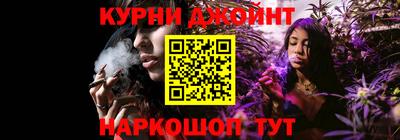 молекула духа Заводоуковск