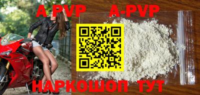 PSILOCYBIN Жуковский