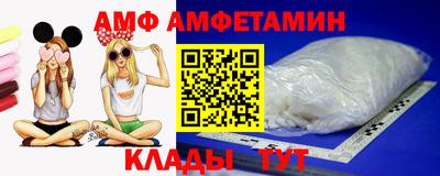 кокаин Заволжье