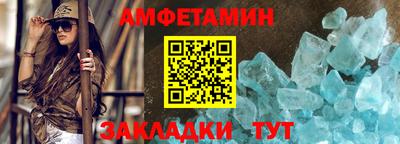 кокаин Заволжье