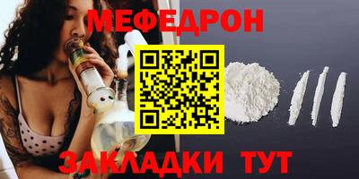 кокаин Заволжье
