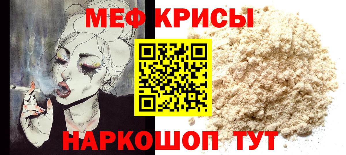 Канабис Кушва